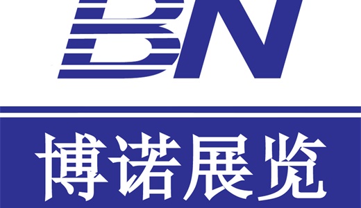 德国科隆五金展（IHF）