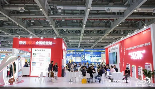 2025上海商用制冰机展【主办及网站】2025上海国际酒店制冷设备展览会