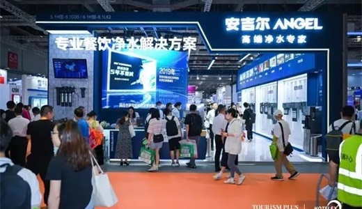 2025上海商用厨房设备展【主办及网站】2025上海国际餐饮设备展览会