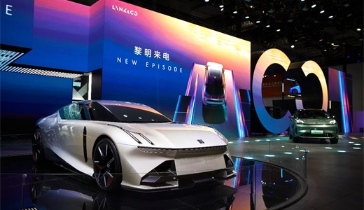 Auto shanghai2025中国·上海车展 展位在线申购