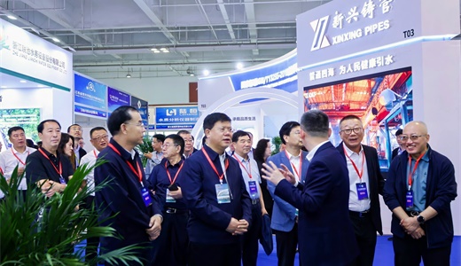2025第三届西北水务高峰论坛暨供排水节水灌溉新技术设备博览会