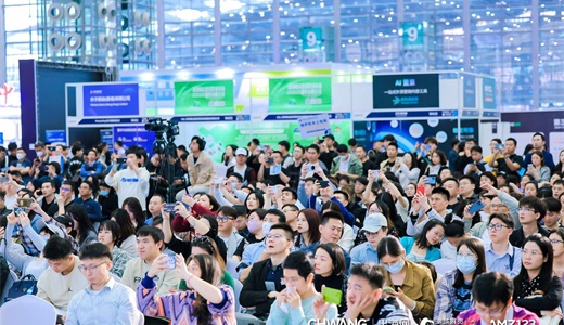 2025中国(深圳)跨境电商展览会