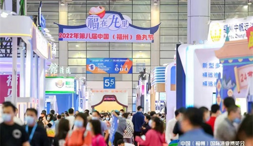 2025福州国际渔业展|福州渔博会
