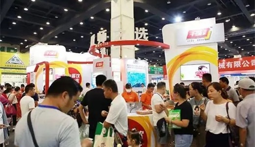2025郑州食品包装机械展【主办及网站】2025中国冷冻冷藏食品加工及包装机械展览会