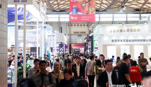 2025上海生鲜肉类食材展【主办及网站】2025中国国际生鲜食材及肉类食材展览会