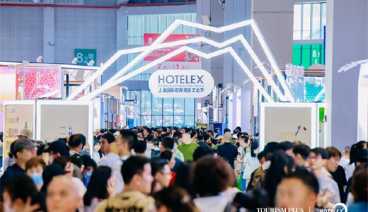 2025上海果汁原料展【主办及网站】2025中国浓缩果汁、果汁粉、天然果香料展览会