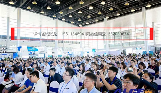 2025 汽车轻量化大会