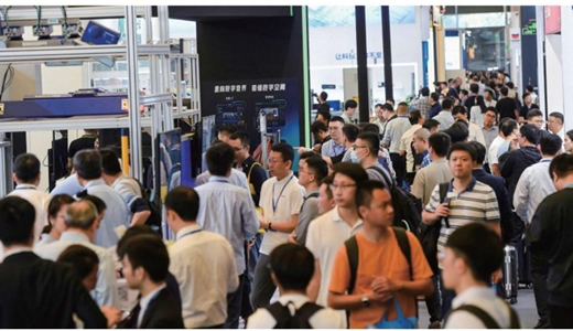 2025第四届中国智能装卸产业暨西交智造科技博览会
