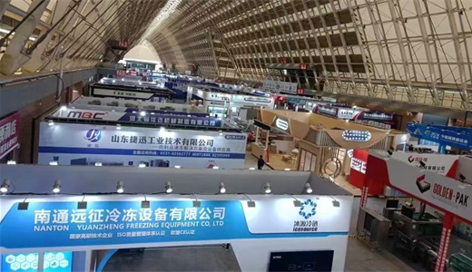 肉类设备展——2025CIMIE中国国际肉类工业展