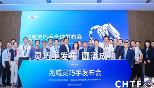 2025深圳人工智能及机器人产业博览会