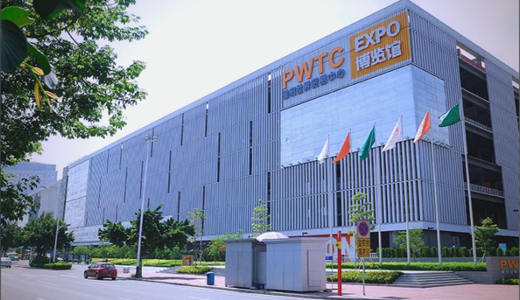 2026粤港澳大湾区（广州）交通安全设施展览会