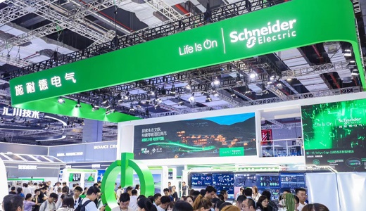 2026上海国际智能电网及电力自动化展览会