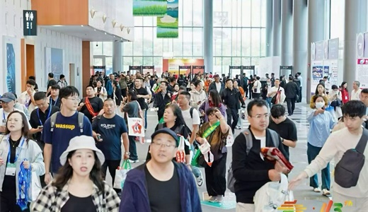 2026年秋季南京糖酒会2026年南京秋糖展位预订