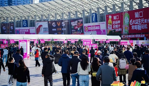 2027年成都糖酒会2027成都春糖