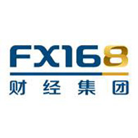 FX168财经集团