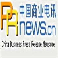 中国商业电讯