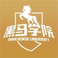 创业黑马学院