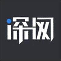腾讯深网