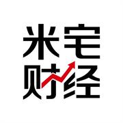 米宅财经