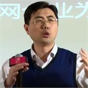 阿朱