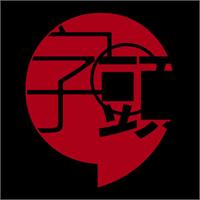 字头社
