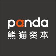 熊猫资本