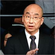 冰镇八卦