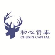 初心资本ChuxinCapital