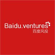 BV百度风投