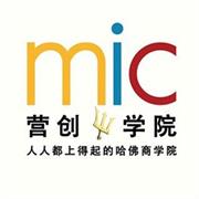 营创学院