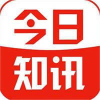 今日知讯