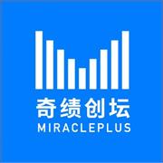 奇绩创坛