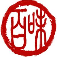 百味科研芝士