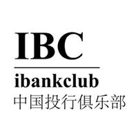 中国投行俱乐部