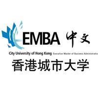 城大中文EMBA