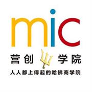 营创商业评论