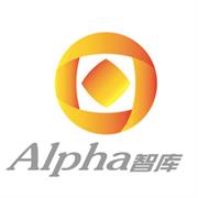 Alpha