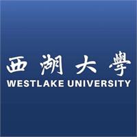 西湖大学WestlakeUniversi