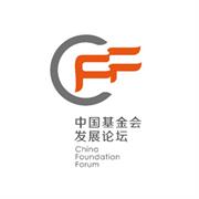 CFF2008