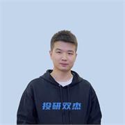 投研双杰