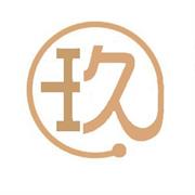 玖奌杂货铺