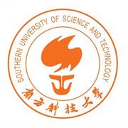 南方科技大学