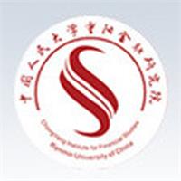 人大重阳