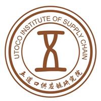 五道口供应链研究院