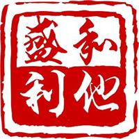 盛和利他