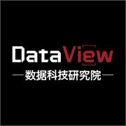 DataView数据科技研究院