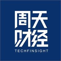 周天产业分析