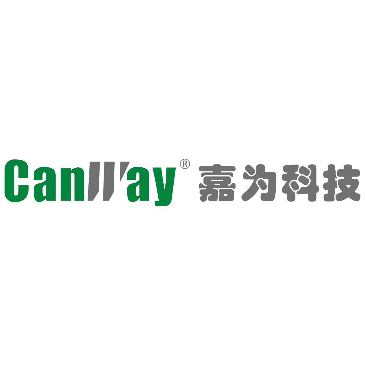 广州嘉为科技有限公司