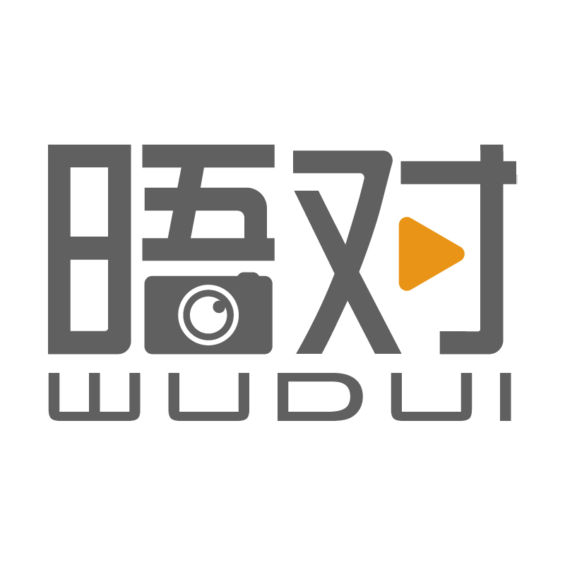 晤对网络科技（厦门）有限公司