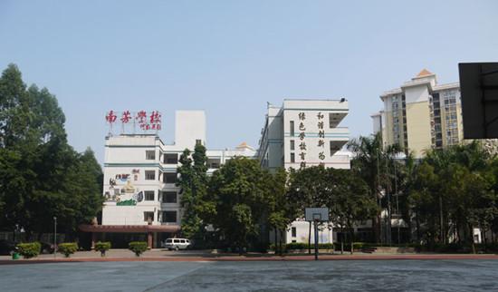 深圳龙岗区小学排名_深圳龙岗区育贤小学(2)